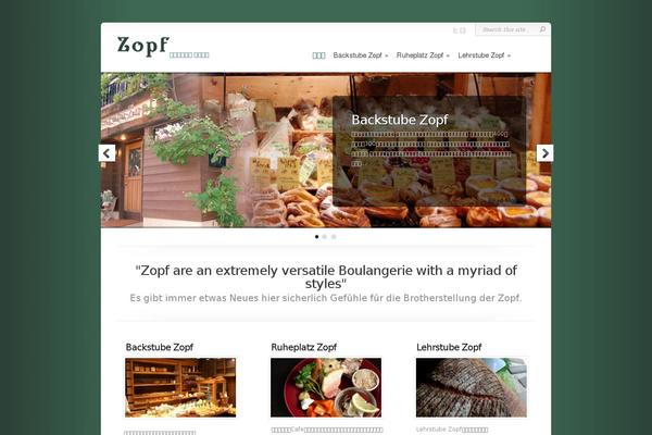 zopf.jp site used Csszopf