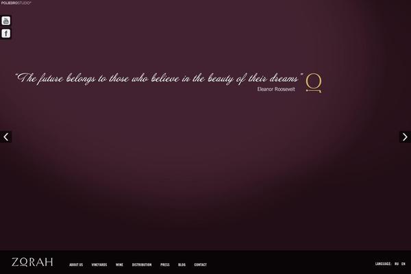 Site using Cookie Law Info plugin