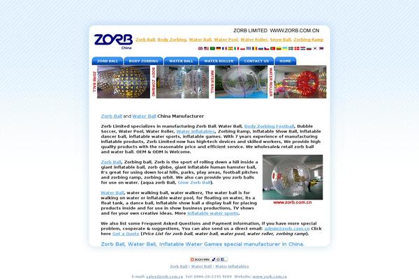 zorb.com.cn site used New