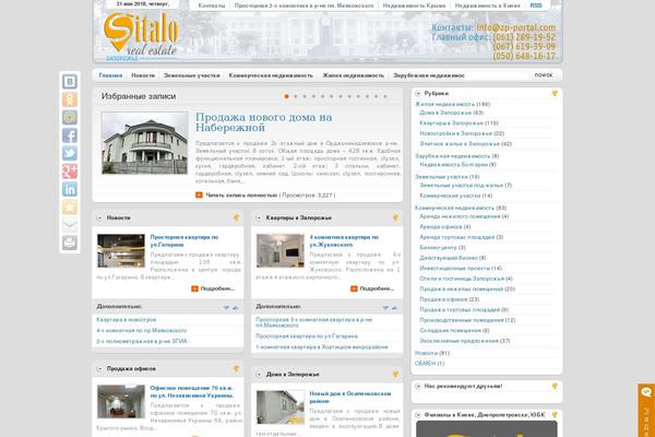 zp-portal.com site used Yaltazp