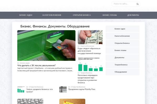 zubolom.ru site used Parazit