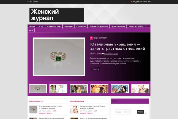 zubr.in.ua site used Melana