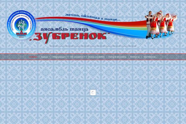 azeria theme site design template sample
