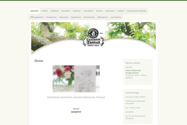 Misty Lake theme site design template sample