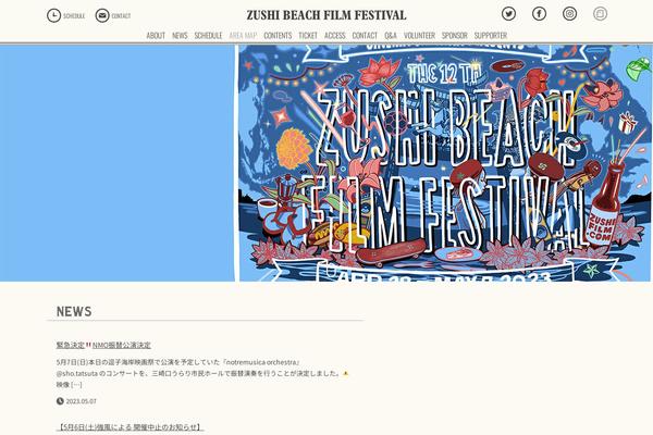 zushifilm.com site used Zushibeach-film