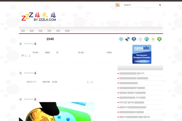 zzzla.com site used Lodge